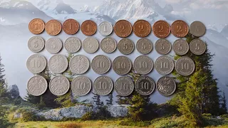 Цены на монеты Германской Империи малого номинала.