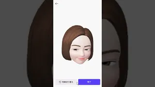 【AndroidでのZEPETO（ゼペット）】自分そっくり3Dキャラ・アバターが作成できる