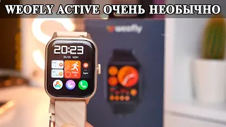 Weofly Active Бюджетные часы со смыслом?