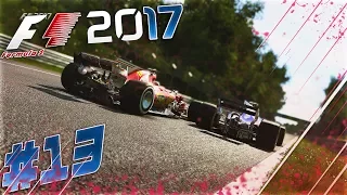 F1 2017 КАРЬЕРА - ОТЫГРАЕМСЯ ЗА ПРОШЛЫЙ ЭТАП?