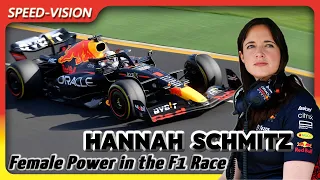 Hannah Schmitz |Female power in the F1 race |The Story of Hannah Schmitz,Red Bull's Chief Strategist