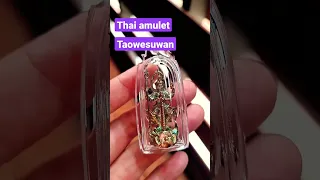 Thai amulet Taowesuwan protection charm bring wealth #thaiamulet #luckycharm #wealth #taowesuwan