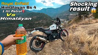 Royal Enfield Himalayan // Mileage Test 😱Kya he Shocking Result Nikla Hai 😱