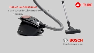 Пылесос Bosch BGS52530