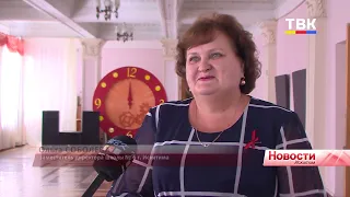 Учитель школы №6 г.Искитима Ольга Соболева стала Отличником просвещения
