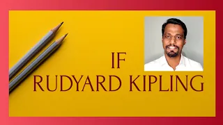If (Poem) Rudyard Kipling