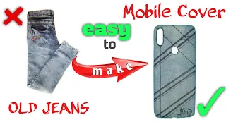 how to make mobile cover with old jeans & fevikwik