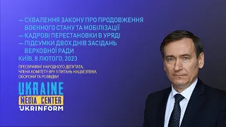 Схвалення закону про продовження воєнного стану та мобілізації