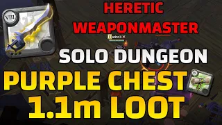 HERETIC WEAPONMASTER PURPLE CHEST +1.1m LOOT | SOLO DUNGEON 💔🔥 Albion Online #3