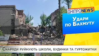 Бахмут під прицілом росії – ворог гатить артилерією та авіабомбами