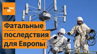 🔴Россия использовала "GPS-оружие" против гражданских самолетов Европы / Новости России
