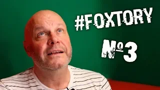 #Foxtory №3. Алексей Кортнев (Несчастный случай) (ПЕРЕЗАЛИТО)