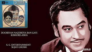 DOORIYAN NAZDIKIYA BAN GAYI - KISHORE-ASHA - DUNIYA(1968) - SHANKAR JAIKISHEN