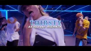 【Thirsty AK-69 feat. RIEHATA】Choreography by RIEHATA サビやってみてね❤️