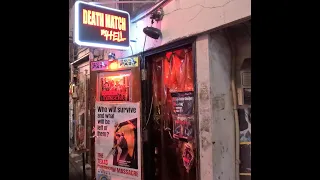 Inside one of the Best Metal Izakaya Bar's in Tokyo. DeathMatch in Hell Golden Gai District Shinjuku