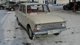 Москвич 408 зимний выезд на автомобиле 1969 года выпуска или ставим автомобиль на учет