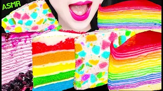 ASMR MOSAIC CAKE, RAINBOW CREPE CAKE, PURPLE CREPE 모자이크 케이크, 무지개 크레이프 케이크 먹방 MUKBANG