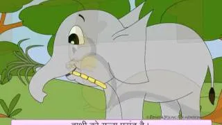 Oh, The Baby Goat Is Hurt! (Hindi)