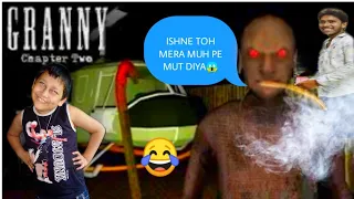 Granny ka Helicopter Chura Liya😂 | Granny Chapter 2 Helicopter Escape|I ESCAPED IN A HELICOPTER!!