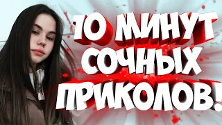 FUNNY MOMENTS | 😂 ЛУЧШЕЕ ЗА ИЮЛЬ | НОВЫЕ ПРИКОЛЫ | ЗАСМЕЯЛСЯ - ПОДПИСАЛСЯ #33