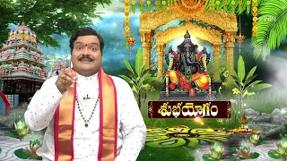 Aradhana | 29th May 2024 | Full Episode | ETV Telugu