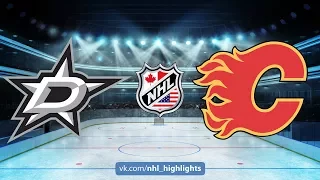 STARS VS FLAMES October 27, 2017 HIGHLIGHTS HD