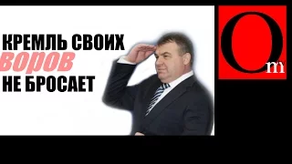 Экс-министр обворовывания РФ Сердюков снова в строю.