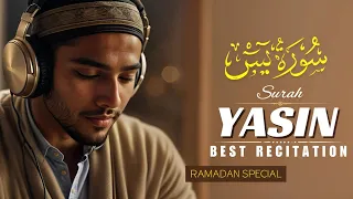 Surah Yasin (Yaseen) سورة يس | Relaxing heart touching voice | Holy Quran