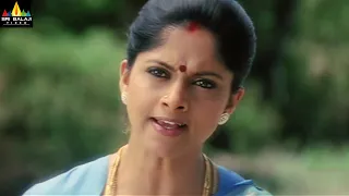 Bharani Movie Nadhiya Warning to Vishal | Telugu Movie Scenes @SriBalajiMovies