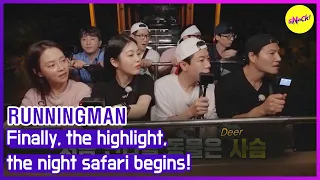 [RUNNINGMAN] Finally, the highlight, the night safari begins! (ENGSUB)