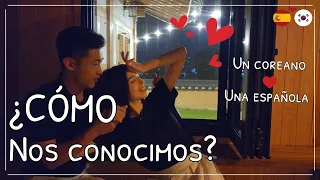 [🇰🇷🇪🇸] HOW DID WE MEET?! We tell you our story! | INTERNATIONAL COUPLE in KOREA