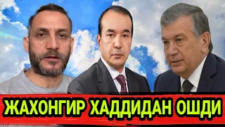 ЖАХОНГИР ОТАЖОНОВ ЯНА БОШЛАДИ БУНИСИ ОШИБ ТУШДИ МАНА КУРИНГ...