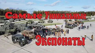 Моторы войны. Уникальная Экскурсия. Новый формат!