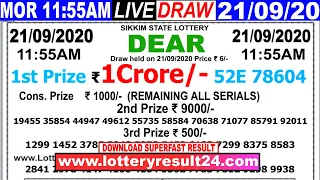 Lottery Sambad Live result 11:55AM Date:21.09.2020 Dear Morning SikkimLive Today Result Lottery LIVE