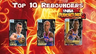 Top 10 Rebounders in NBA 2K Playgrounds 2