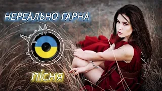 Марія Яремчук - "В чистім полі"..