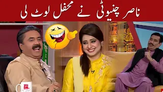 Himaqatain | 30 March 2020 | Aftab Iqbal Comedy Show | 92NewsHD