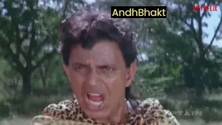 Cheetah Movie Funny Scene FEAT Mithun Chakarvarty