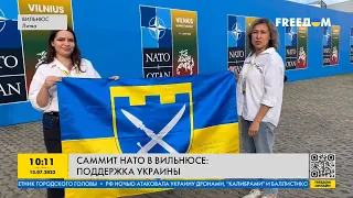 Неофициальная часть саммита НАТО: как Литва поддерживает Украину в войне против РФ