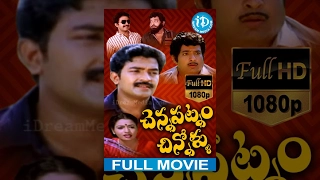 Chennapatnam Chinnollu Full Movie - Rajasekhar | Jeevitha | Chandra Mohan | Vennela