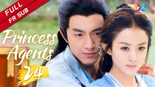 【FR SUB】《Princess Agents》 EP24 (Zhao Liying | Lin Gengxin) 楚乔传【China Zone - Français】