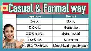 Casual & Formal way to say "Thank you" and "I'm sorry" in Japanese | Learn Japanese Online