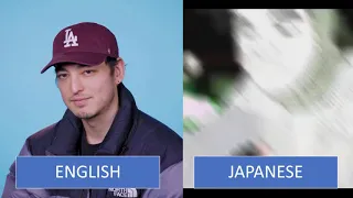 [JOJI VERSION] Your English vs Your Japanese / 英語を話す自分 vs. 日本語を話す自分