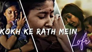 Kokh Ke Rath Mein Full Video | KGF Chapter 1 |Yash | Srinidhi Shetty |