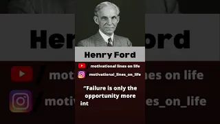 Failure is only the opportunity by Henry Ford । motivational speech । Motivational Quotes #shorts