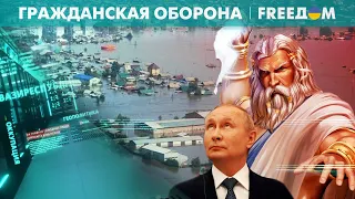 💥 Города ТОНУТ, а солдаты СБРАСЫВАЮТ авиабомбы на свои же города. В РФ возвращается бумеранг?