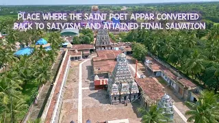 Thiruvathigai Veerateeswarar Temple inspiration for thanjavur big temple