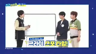 20/06/11 [Preview] Super Junior K.R.Y. at Program "Weekly Idol"