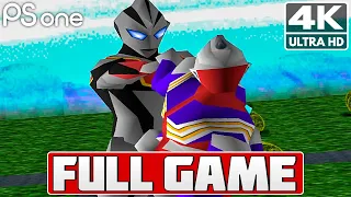 Ultraman Tiga & Ultraman Dyna: New Generations No Damage Full Game Walkthrough