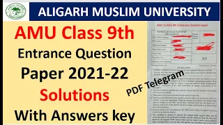 Aligarh Muslim University Class 9th Entrance question paper 2021-22 / AMU class 9th solved paper2021